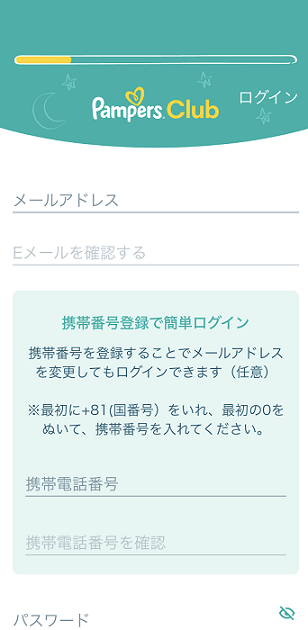 image 2 JP.png