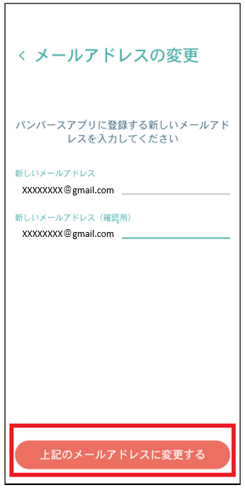 3b japan.jfif