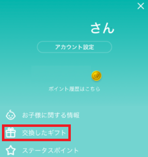 h2.png