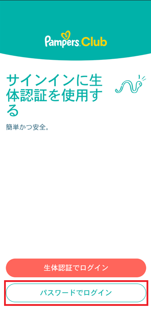 k2.jfif